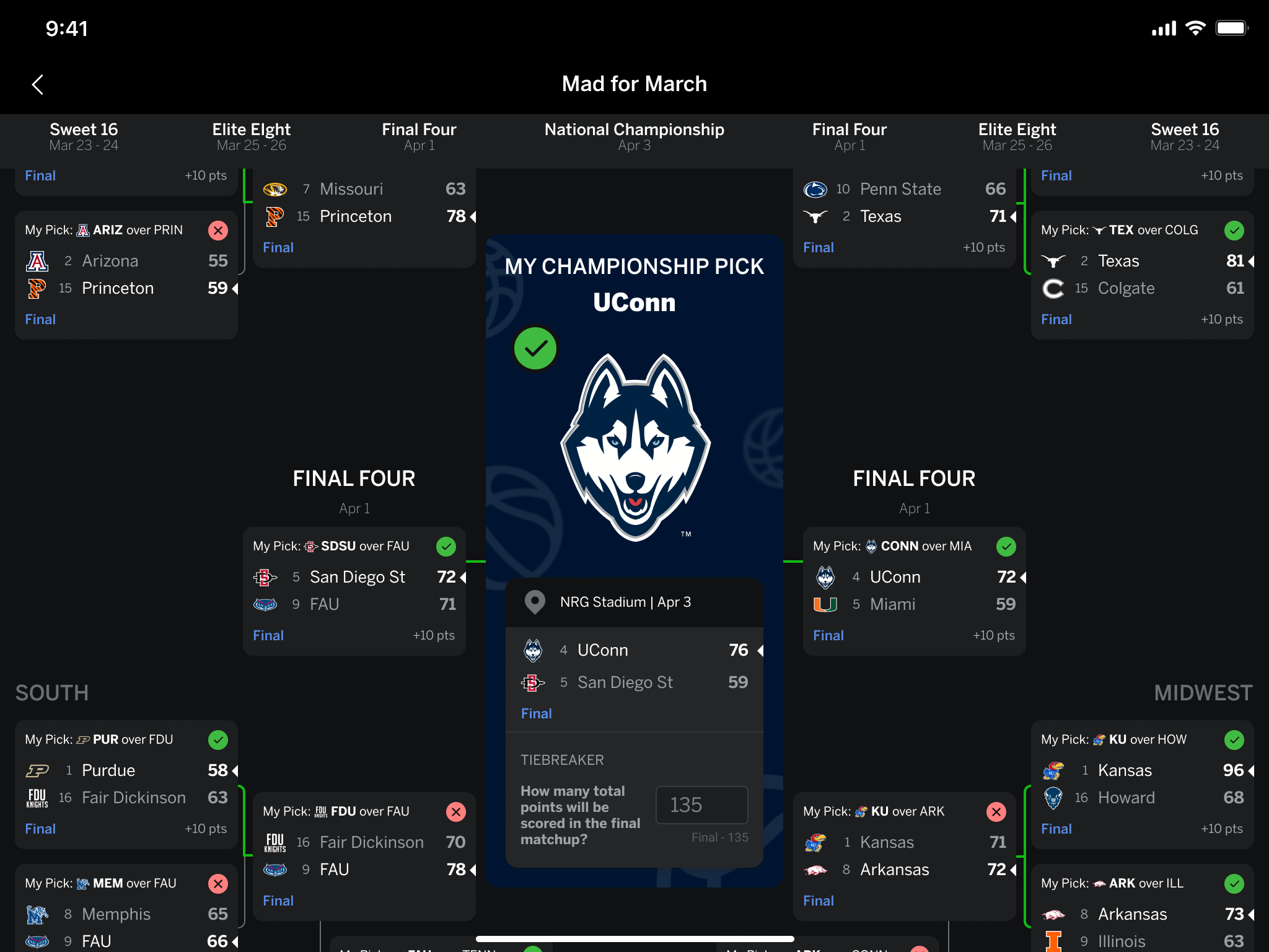 一次对抗 一次对抗