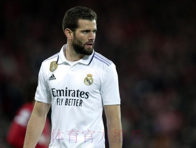 斯基拉：皇马在与纳乔谈续约至2024年